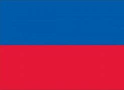 Haiti (No Seal)