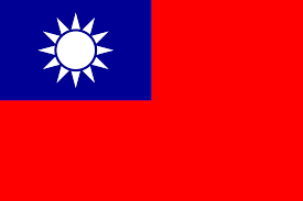 Taiwan Sticker