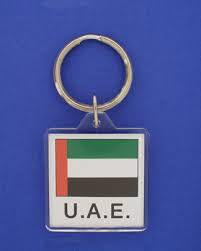 United Arab Emirates UAE Key Chain