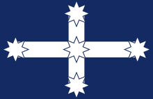 Eureka