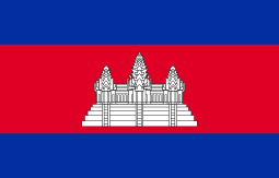 Cambodia Sticker