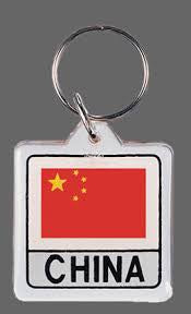 China Key Chain