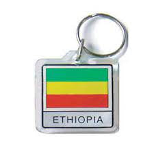 Ethiopia Key Chain