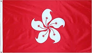Hong Kong Sticker