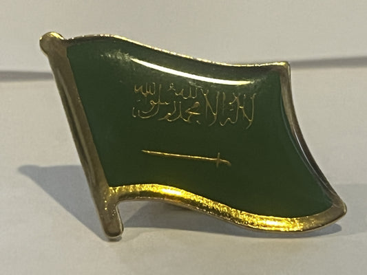 Saudi Arabia Pin