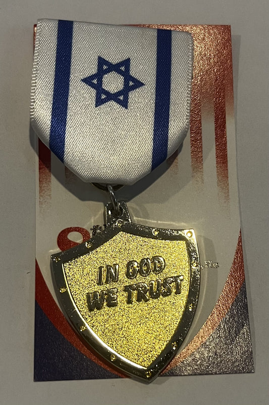 Israel "In God We Trust" Pin