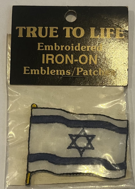 Israel Flag Iron on Patch