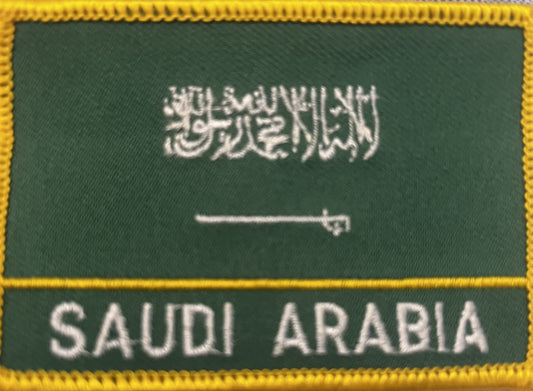 Saudi Arabia Rectangle Patch