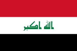 Iraq Sticker