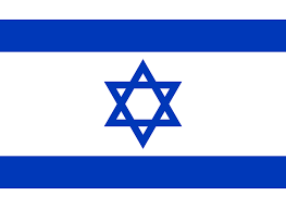 Israel (UN)