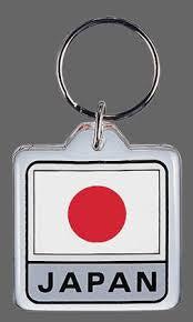 Japan Key Chain