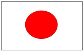 Japan (UN)