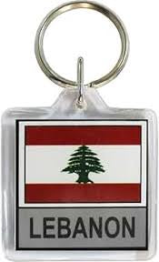 Lebanon Key Chain