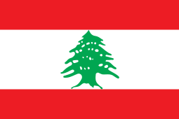 Lebanon (UN)