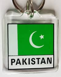 Pakistan Key Chain