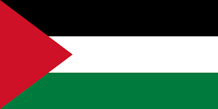 Palestine Sticker