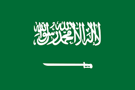 Saudi Arabia (UN)