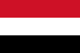 Yemen (UN)