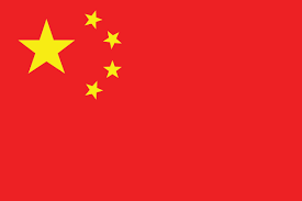 China Sticker